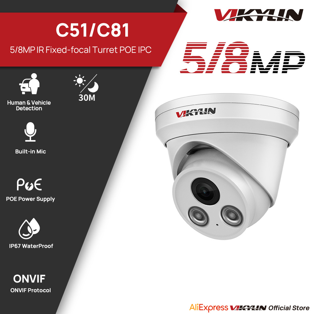 VIKYLIN 5/8MP IR Light IP Came - Outdoor Power G Motion reseña y precio