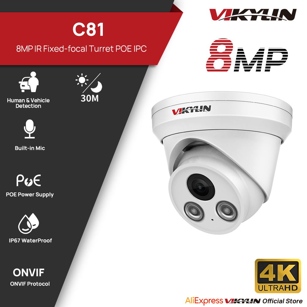 VIKYLIN 8MP IR Light IP Camera - Outdoor Power G Motion reseña y precio