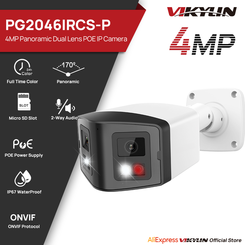 VIKYLIN 170° Panoramic Securit - Outdoor Power G Motion reseña y precio