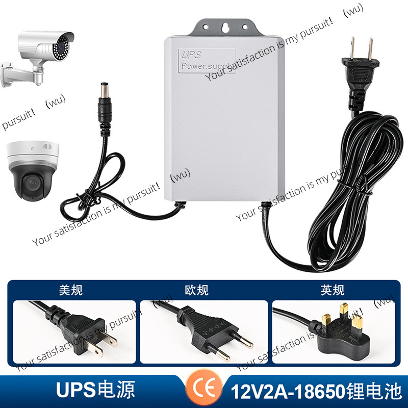 UPS uninterruptible power supp - Outdoor Uninterruptible Power Supply reseña y precio