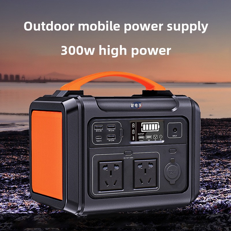 300W high-power outdoor mobile - Outdoor Uninterruptible Power Supply reseña y precio