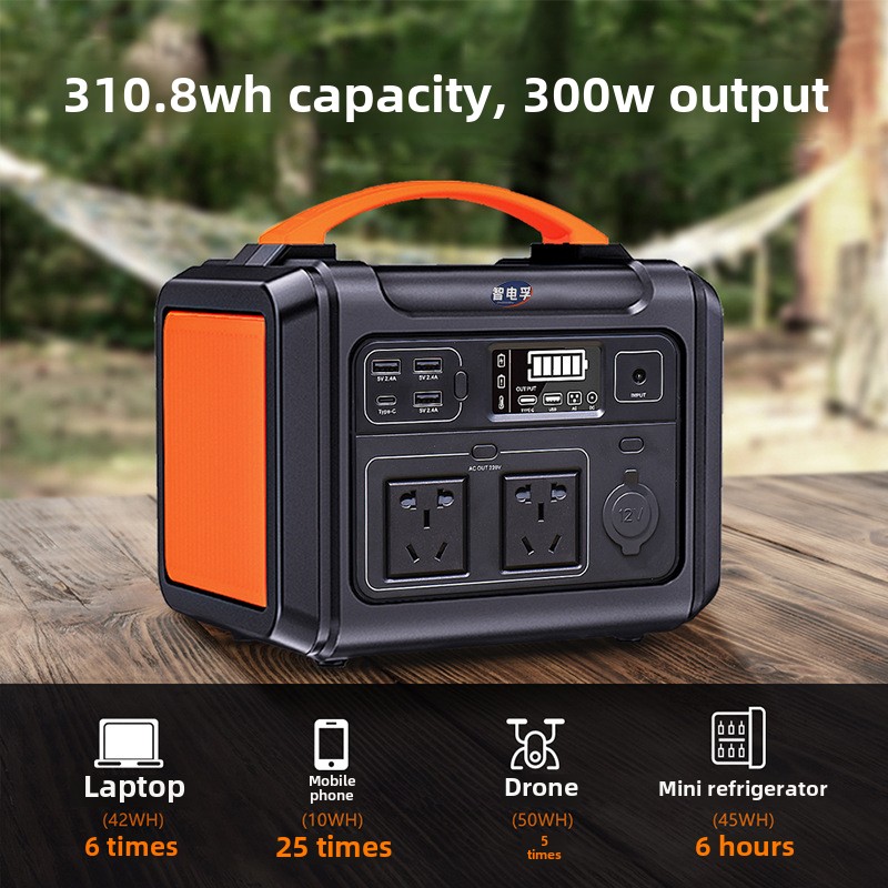 300W high-power outdoor mobile - Outdoor Uninterruptible Power Supply reseña y precio